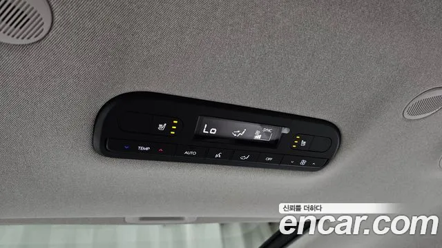 Hyundai Palisade LX3 — Фото автомобиля 18
