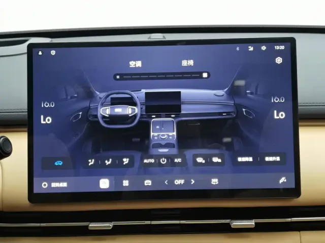 Geely Galaxy Starship 7 EM-i — Фото автомобиля 12