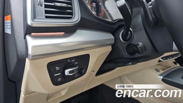 Audi Q5 FY — Фото автомобиля 22