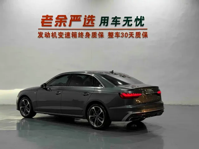 Audi A4L — Фото автомобиля 9