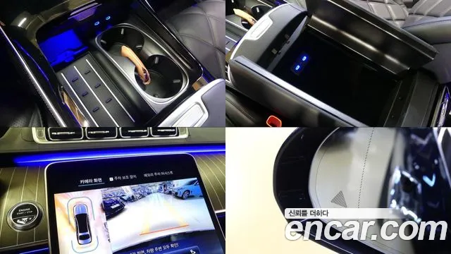 Mercedes-Benz S-Class — Фото автомобиля 20