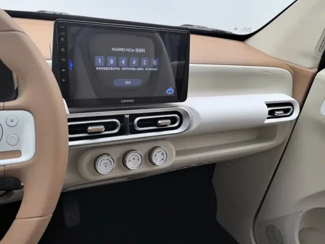 Wuling Hongguang Mini EV — Фото автомобиля 12