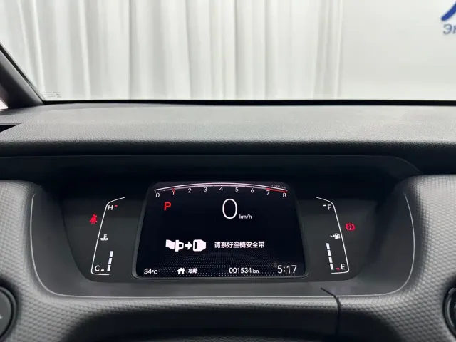 Honda Fit — Фото автомобиля 19