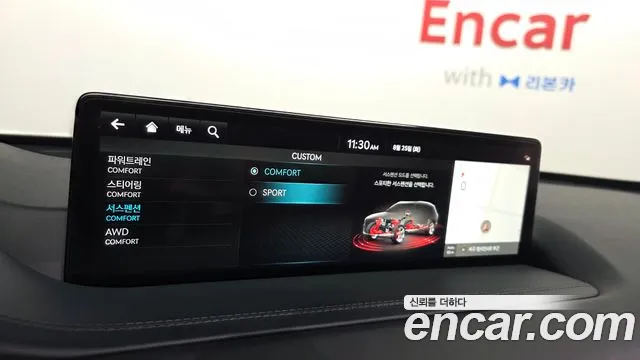 Genesis GV80 2.5T Бензин AWD — Фото автомобиля 13