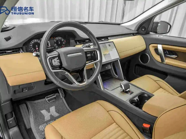 Land Rover Discovery Sport — Фото автомобиля 12