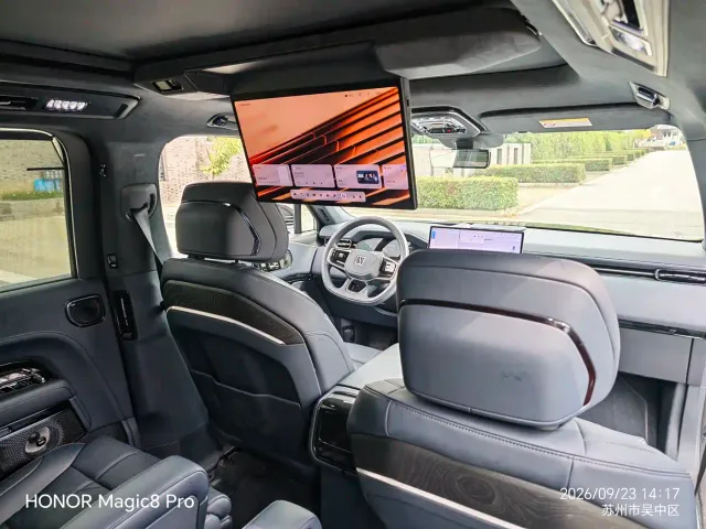 ZEEKR Zeekr 9X 2025 model Ultra Edition 70kWh — Фото автомобиля 17
