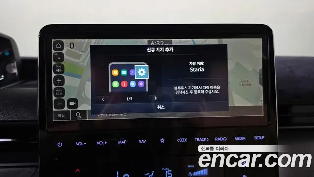 Hyundai Staria — Фото автомобиля 12