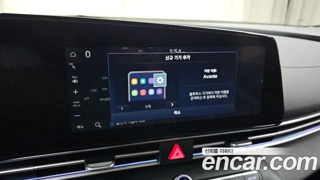 Hyundai AVANTE Avante (CN7) — Фото автомобиля 30