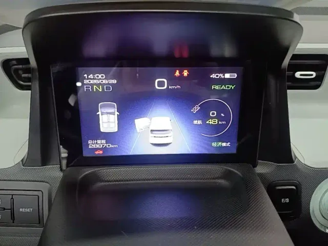 Wuling Hongguang Mini EV — Фото автомобиля 11