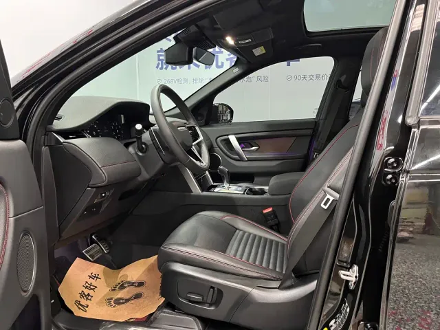 Land Rover Discovery Sport — Фото автомобиля 7