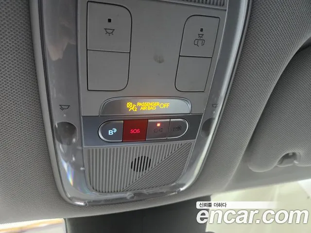 Hyundai Ioniq 5 — Фото автомобиля 14