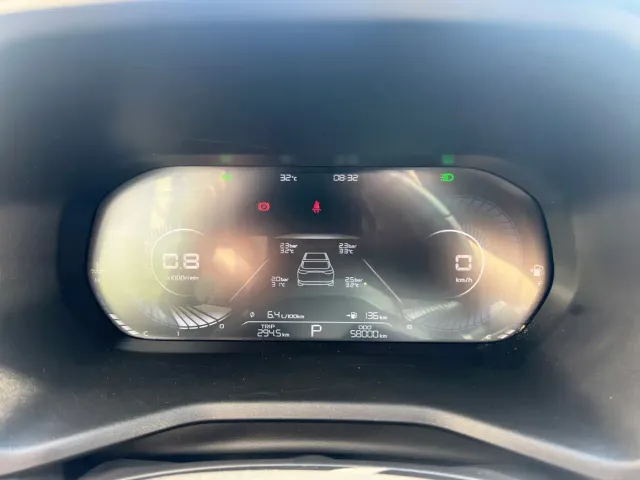 Geely Emgrand — Фото автомобиля 24
