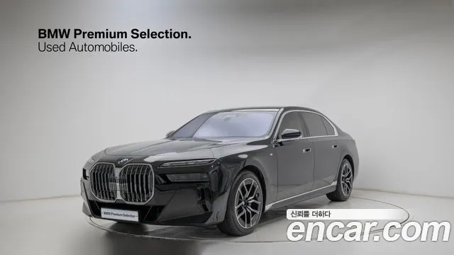Фотография автомобиля — BMW 7 Series G70