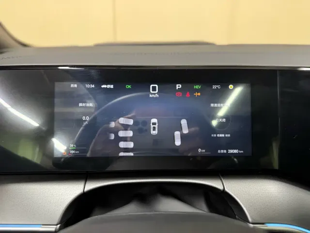 BYD Song L DM-i — Фото автомобиля 12