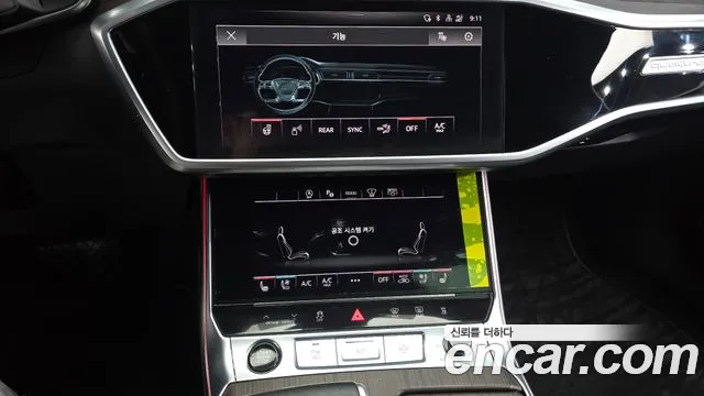 Audi A6 C8 — Фото автомобиля 17