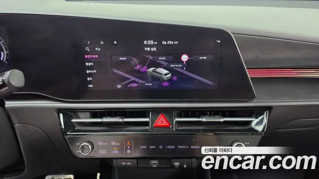 Kia Niro The All New Niro Signature — Фото автомобиля 12