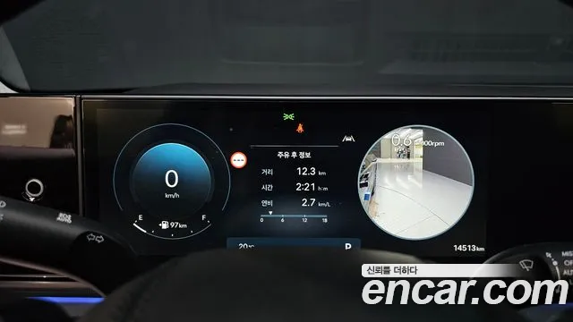 Hyundai Grandeur GN7 — Фото автомобиля 11
