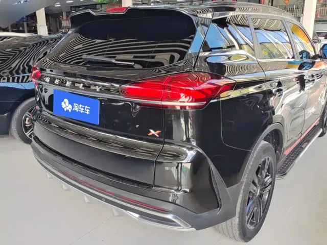 Geely Boyue — Фото автомобиля 3