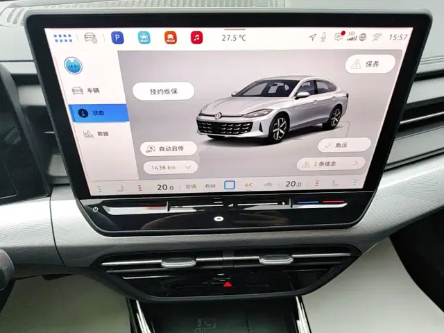 Volkswagen Lamando 2025 Lamando L 2.0T Base — Фото автомобиля 11