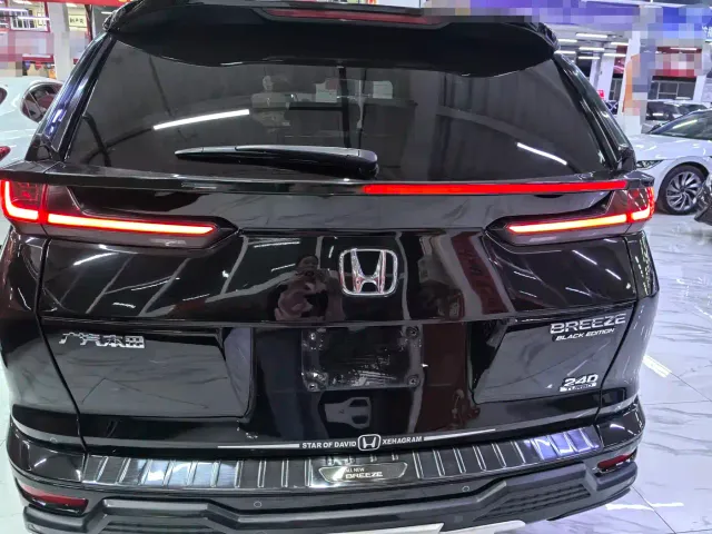 Honda Breeze — Фото автомобиля 5