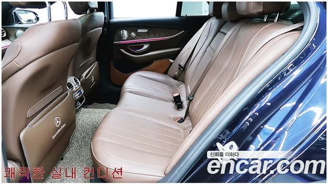 Mercedes-Benz E-Class W213 — Фото автомобиля 8