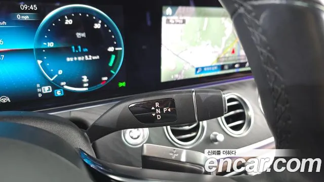 Mercedes-Benz E-Class W213 — Фото автомобиля 12