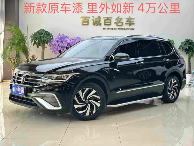Фотография автомобиля — Volkswagen Tiguan L