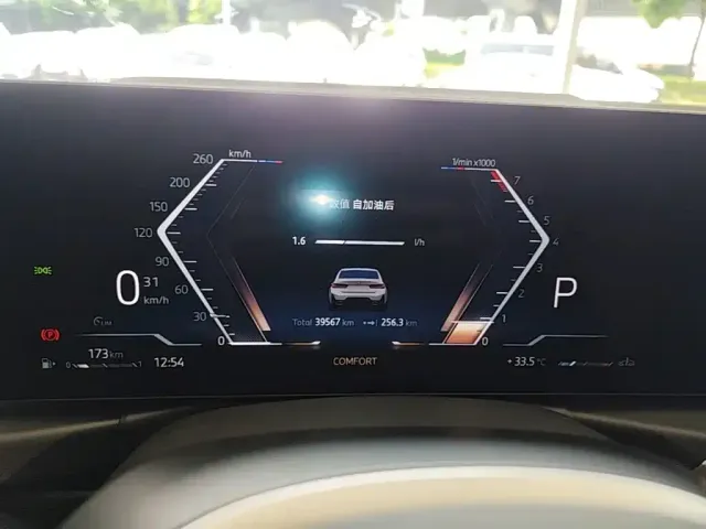 BMW 3 Series — Фото автомобиля 11