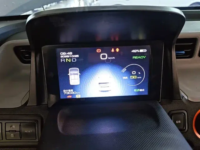Wuling Hongguang Mini EV — Фото автомобиля 11