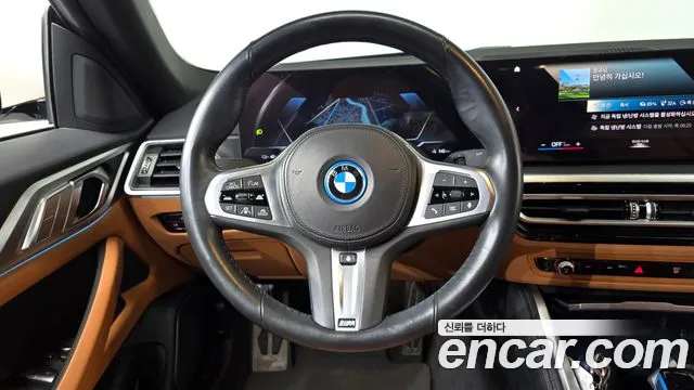 BMW i4 — Фото автомобиля 19