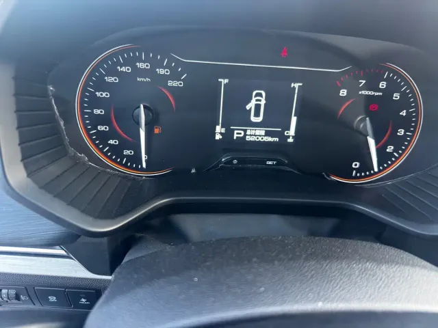 Wuling Jiachen — Фото автомобиля 20