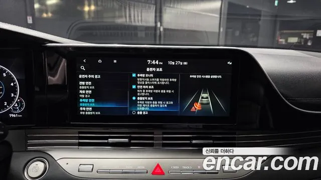 Hyundai Grandeur New — Фото автомобиля 22