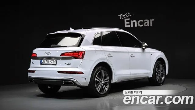 Audi Q5 FY — Фото автомобиля 2