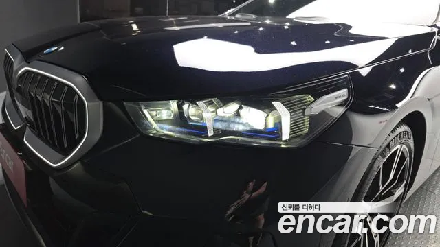 BMW 5-Series 5 серия (G60) 530i xDrive M Sport — Фото автомобиля 17