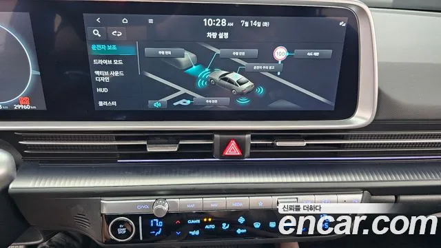 Hyundai Ioniq6 Long Range AWD — Фото автомобиля 12