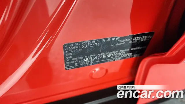 Hyundai Casper Casper Turbo Inspiration — Фото автомобиля 25
