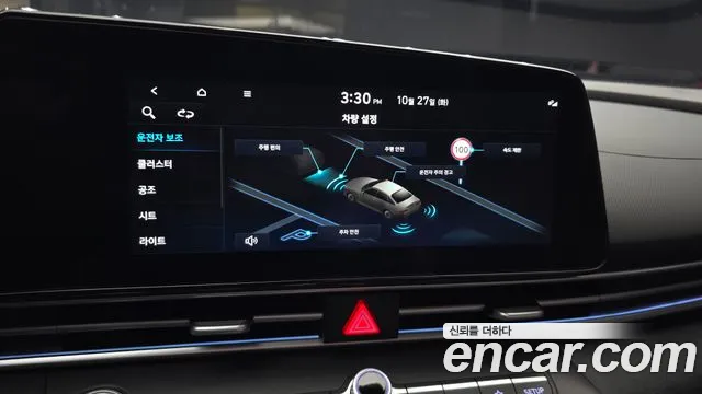 Hyundai Avante CN7 — Фото автомобиля 22