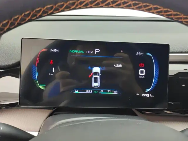 BYD Song Pro — Фото автомобиля 14
