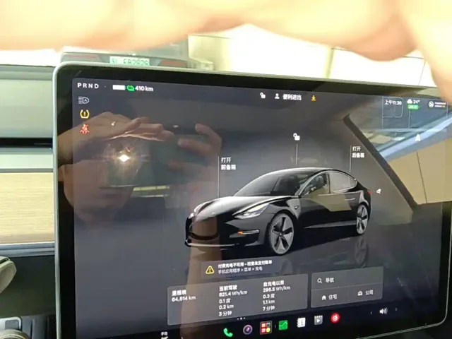 Tesla Model 3 — Фото автомобиля 12