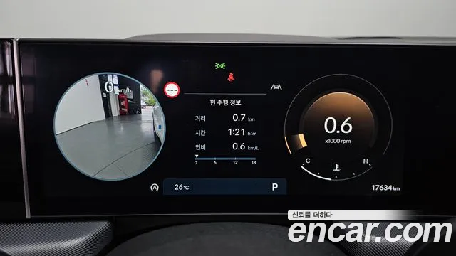 Hyundai Sonata Sonata Edge(DN8) — Фото автомобиля 7