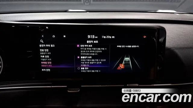 Kia Canival Carnival 4 поколение 9 мест Noblesse — Фото автомобиля 17