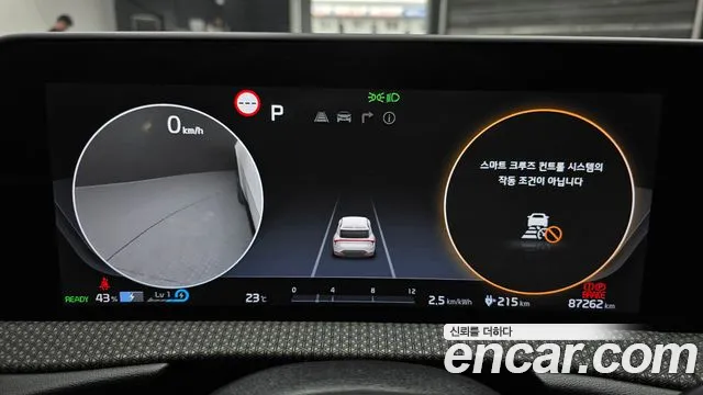 Kia EV6 — Фото автомобиля 8