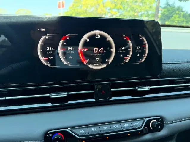 GAC Trumpchi Emkoo — Фото автомобиля 20