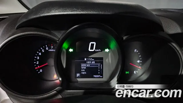Kia RAY Новый Ray Фургон — Фото автомобиля 6