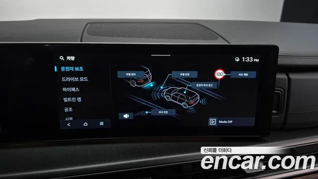 Hyundai Santa Fe MX5 — Фото автомобиля 15
