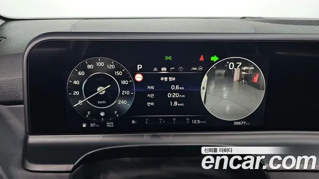 Kia Seltos New — Фото автомобиля 11