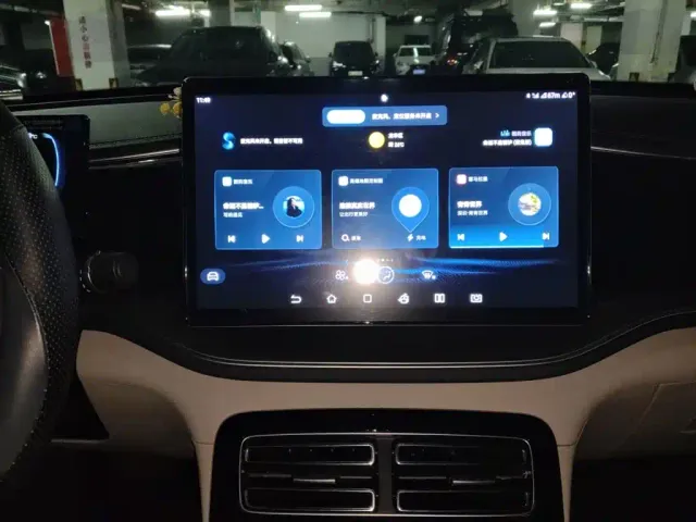 BYD Qin PLUS — Фото автомобиля 14