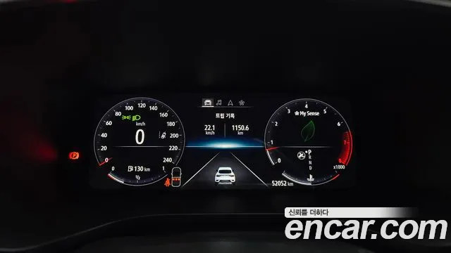 Renault Korea XM3 — Фото автомобиля 11