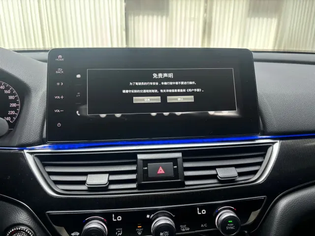 Honda Accord — Фото автомобиля 13