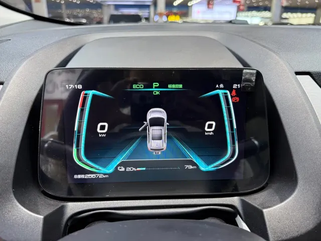 BYD Yuan Pro — Фото автомобиля 11